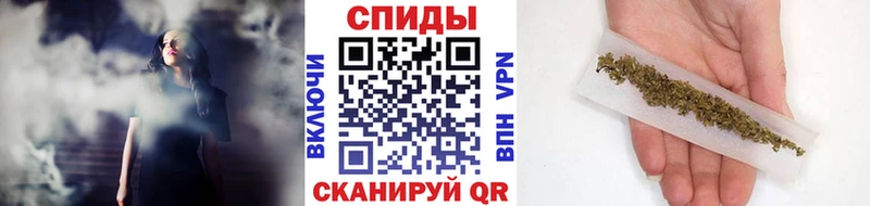 Купить где  Мариинск  БУТИРАТ бутик 