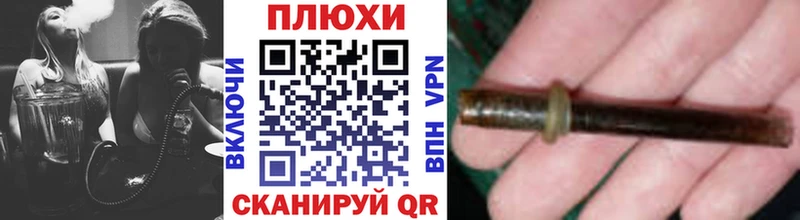 Купить  Мариинск  ГАШИШ убойный 