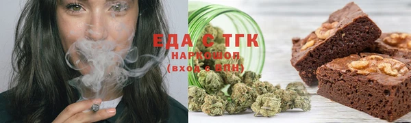 мет Дмитровск