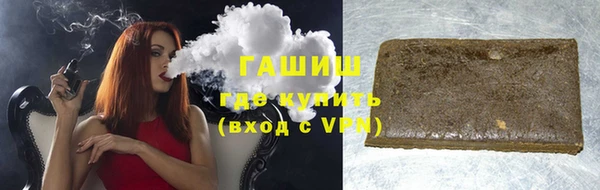 соль ск Дмитров