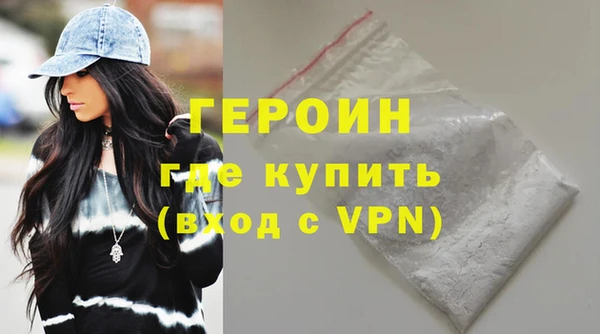 мет Дмитровск