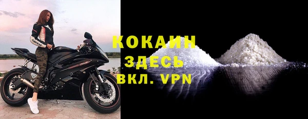 мет Дмитровск