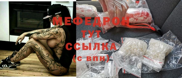 спайс Дмитриев