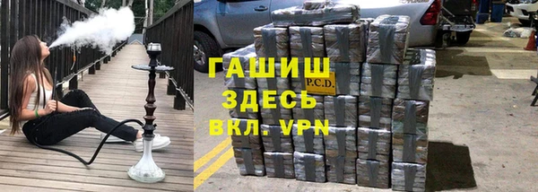 соль ск Дмитров
