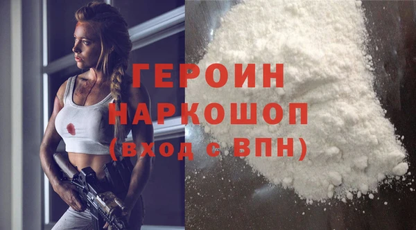 мет Дмитровск