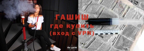 соль ск Дмитров