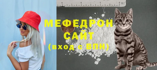 соль ск Дмитров
