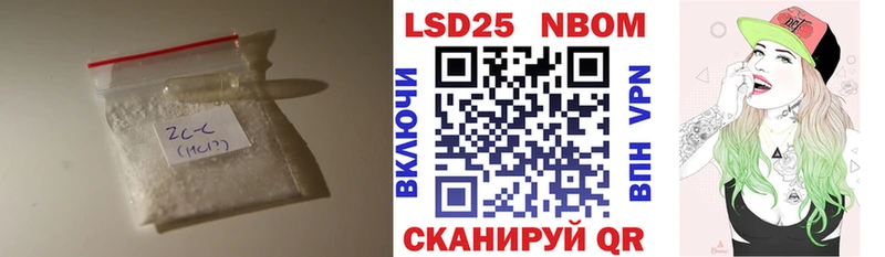 Лсд 25 экстази ecstasy  Купить где  Мариинск 